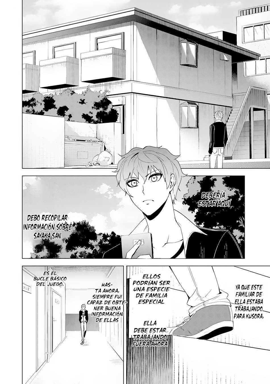 Capitulo 22.2 page 4