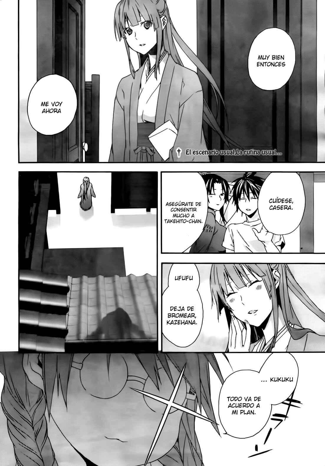 Capitulo 103 page 3