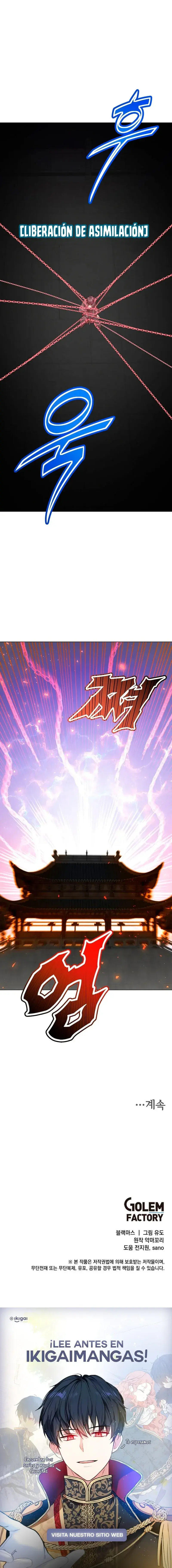 Capitulo 200 page 17