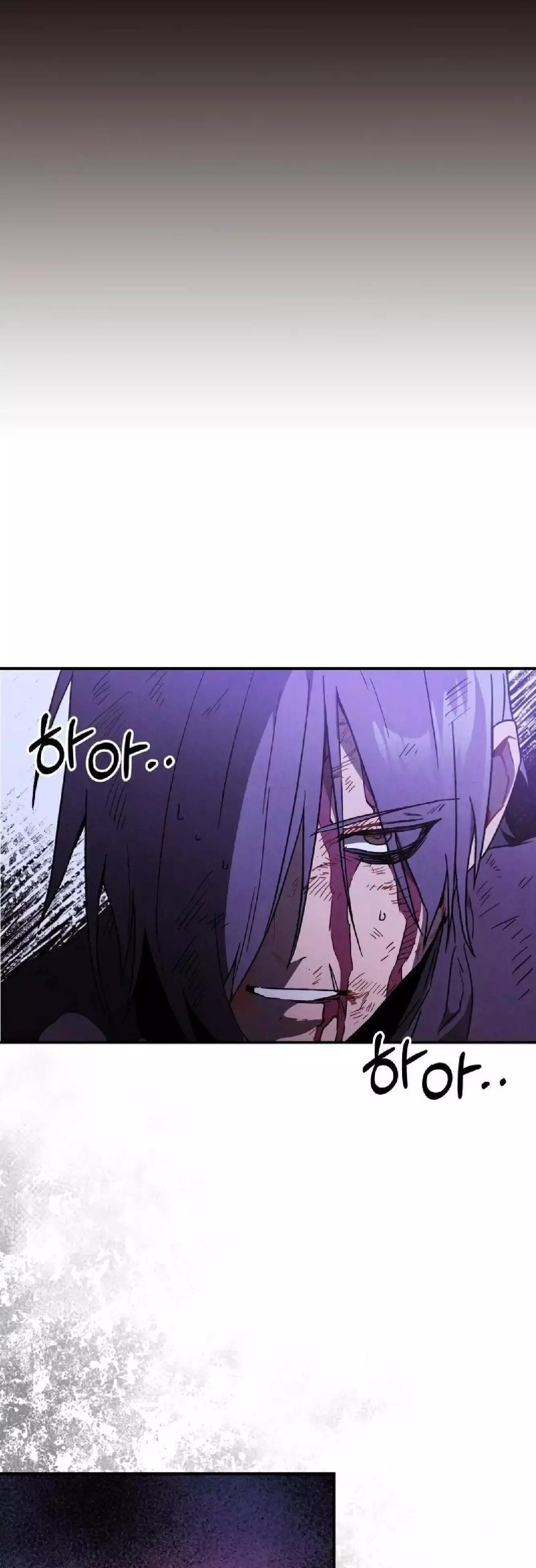 Capitulo 101 page 3
