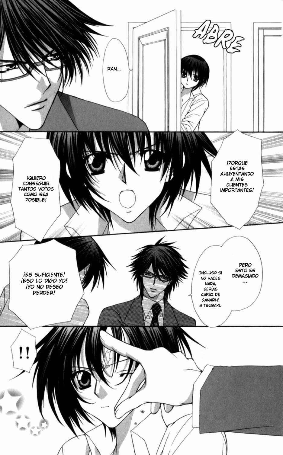 Capitulo 25 page 13