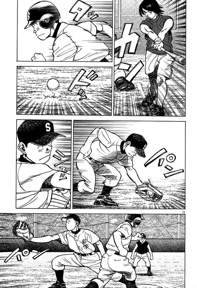 Capitulo 121 page 15