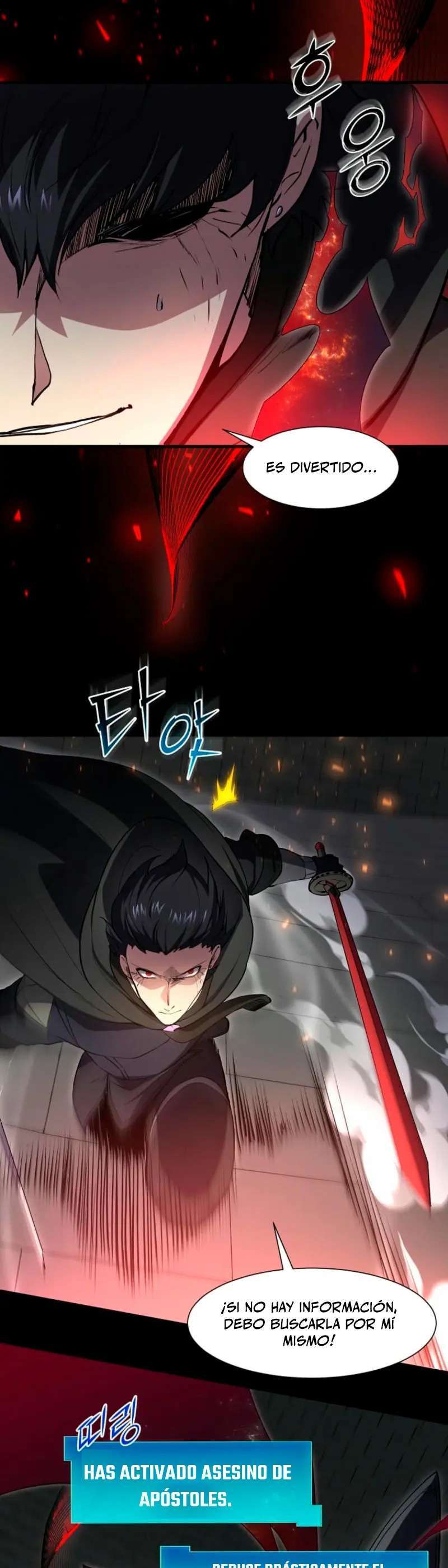 Capitulo 105 page 13