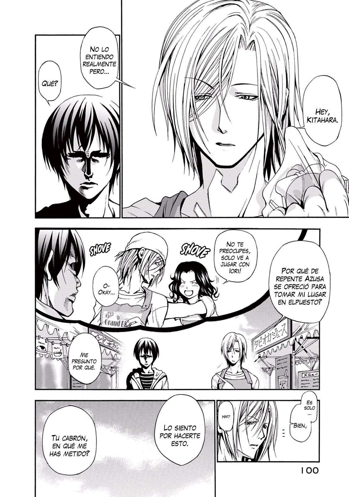 Capitulo 7 page 12
