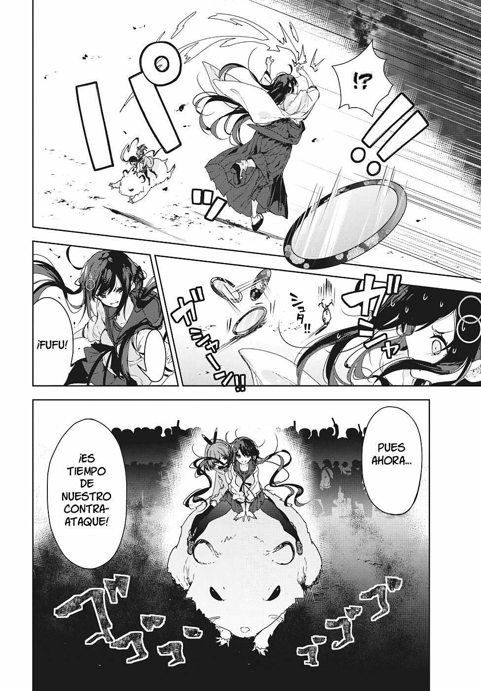 Capitulo 20 page 21