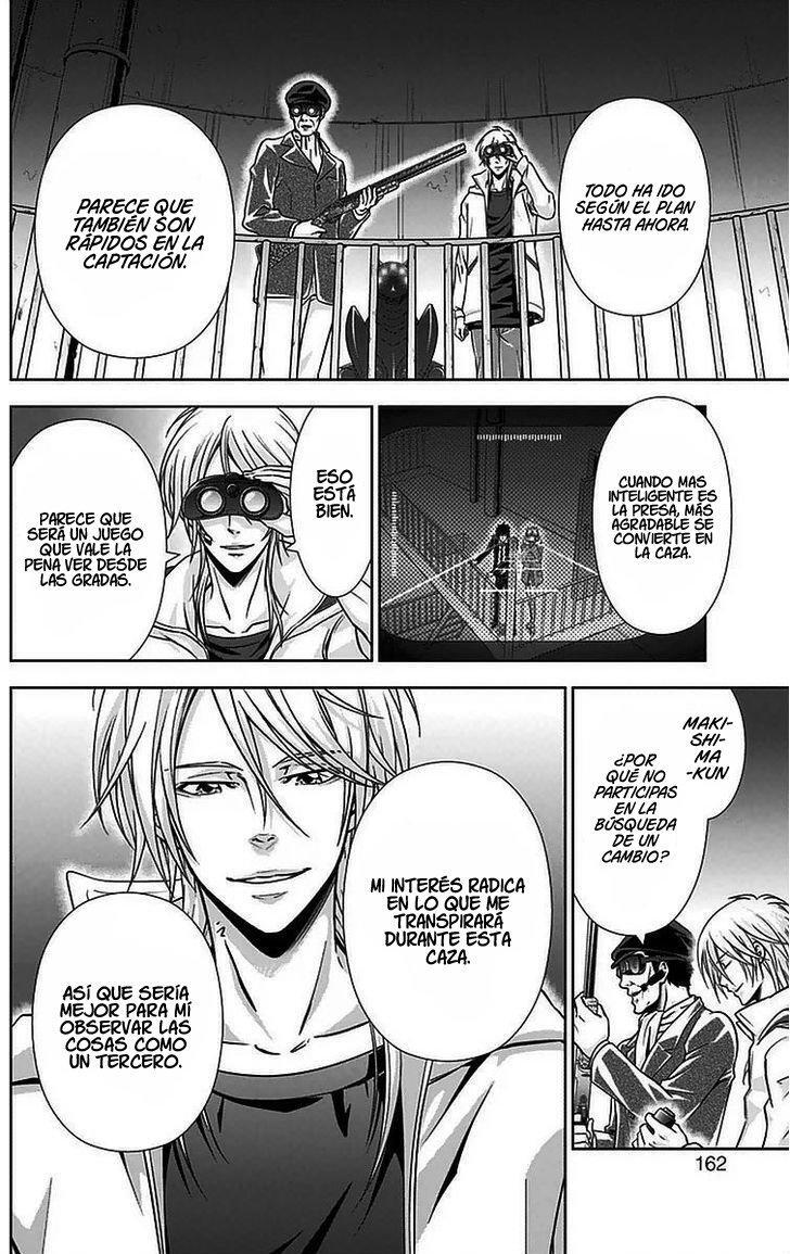 Capitulo 11 page 22