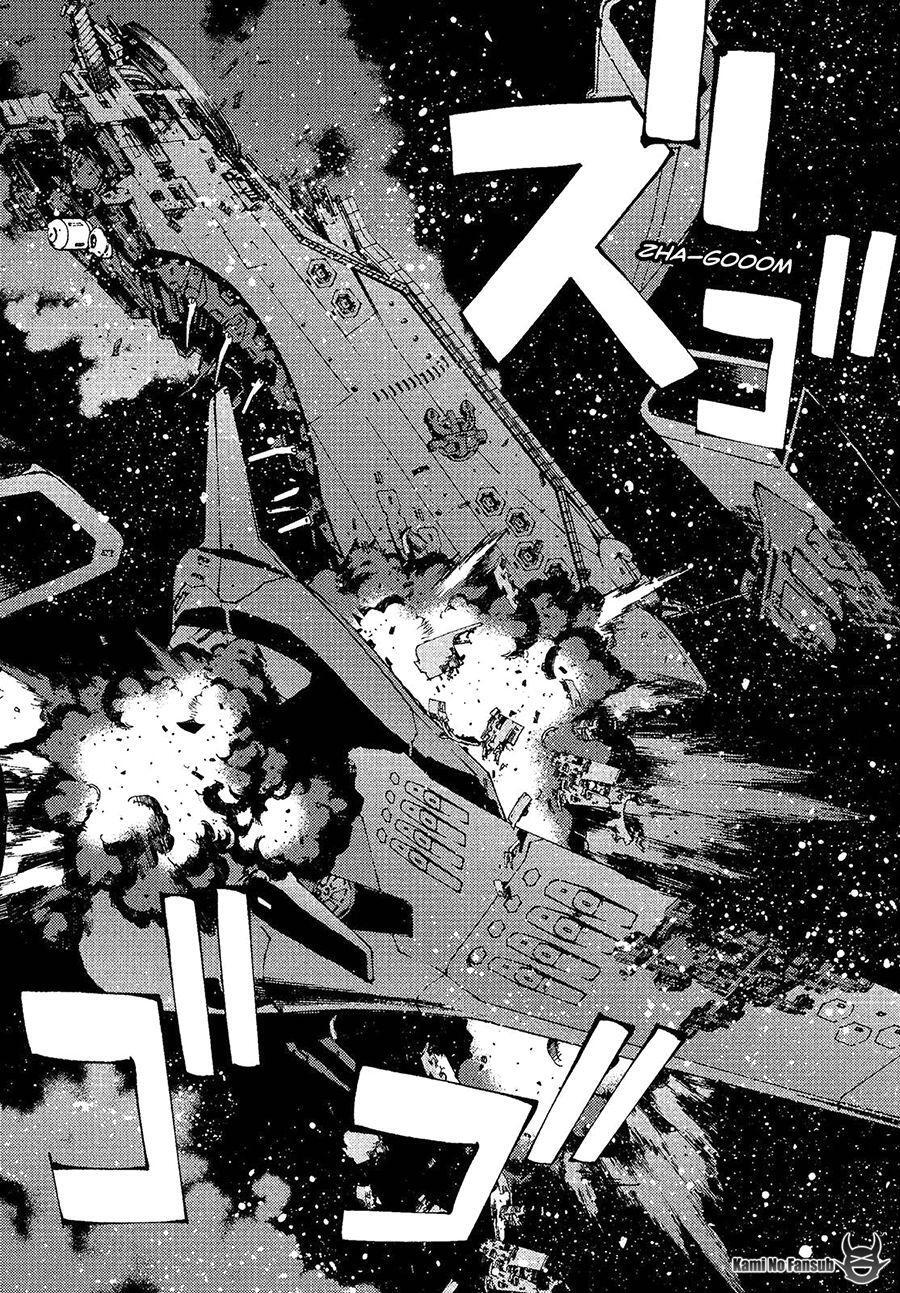 Capitulo 74 page 23