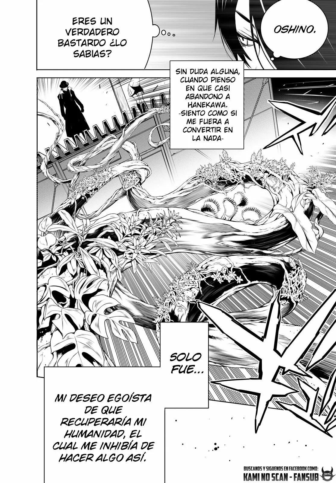 Capitulo 100 page 5