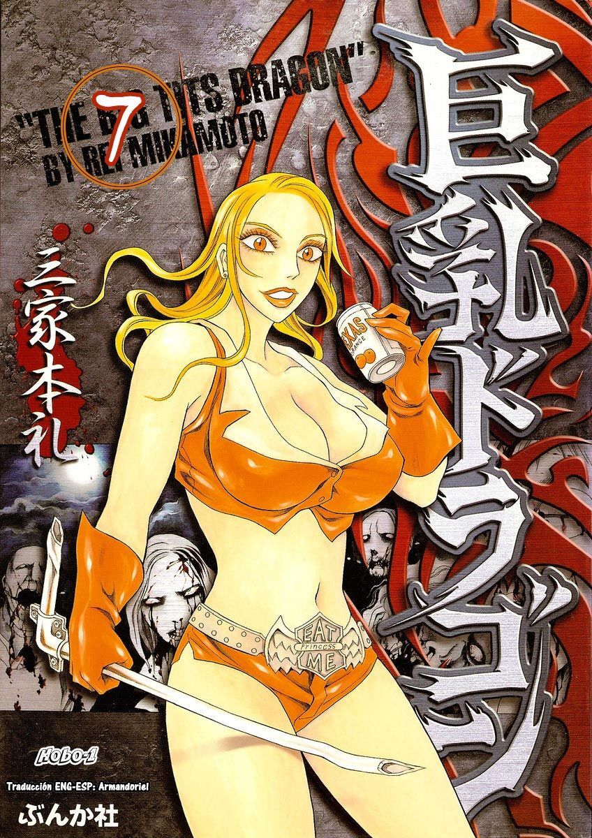 Capitulo 7 page 1