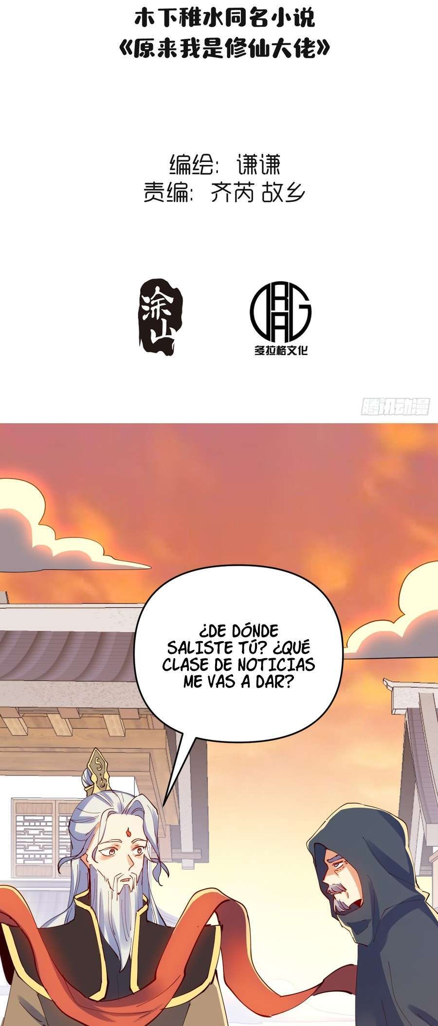 Capitulo 232 page 3