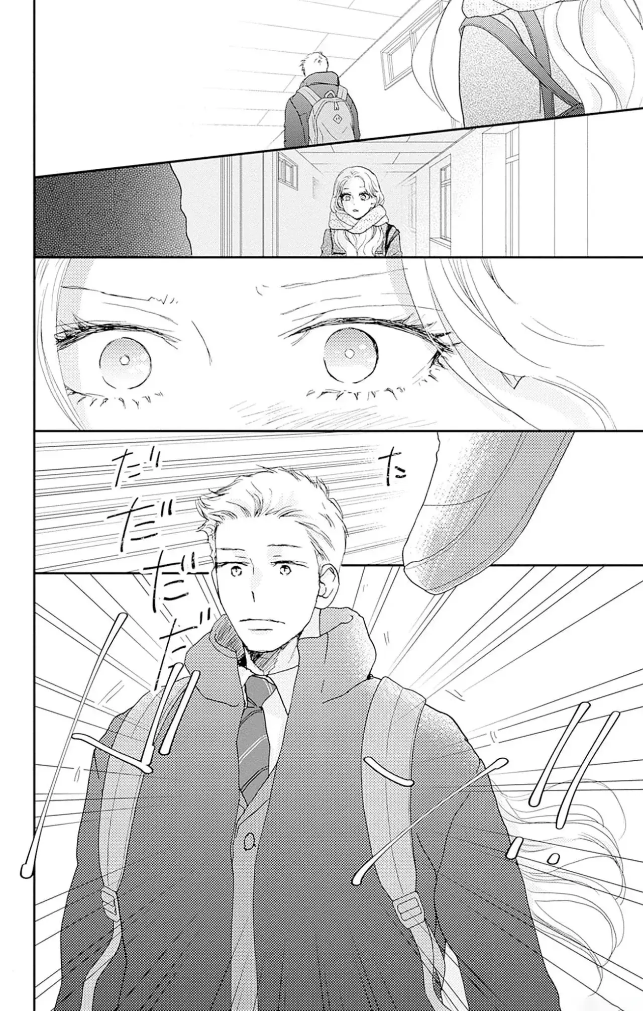 Capitulo 27 page 39