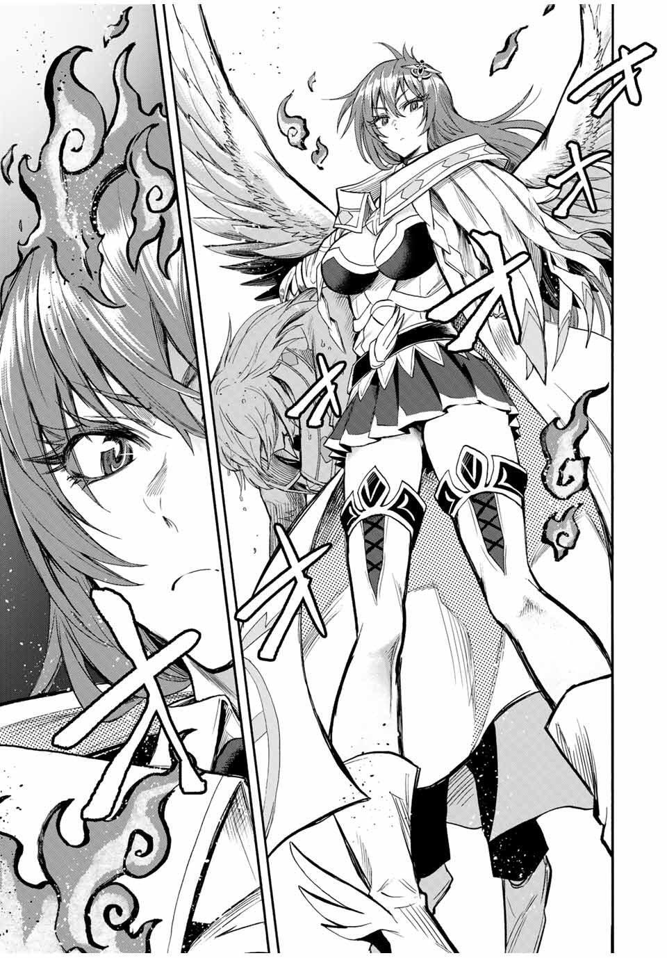 Capitulo 37 page 6