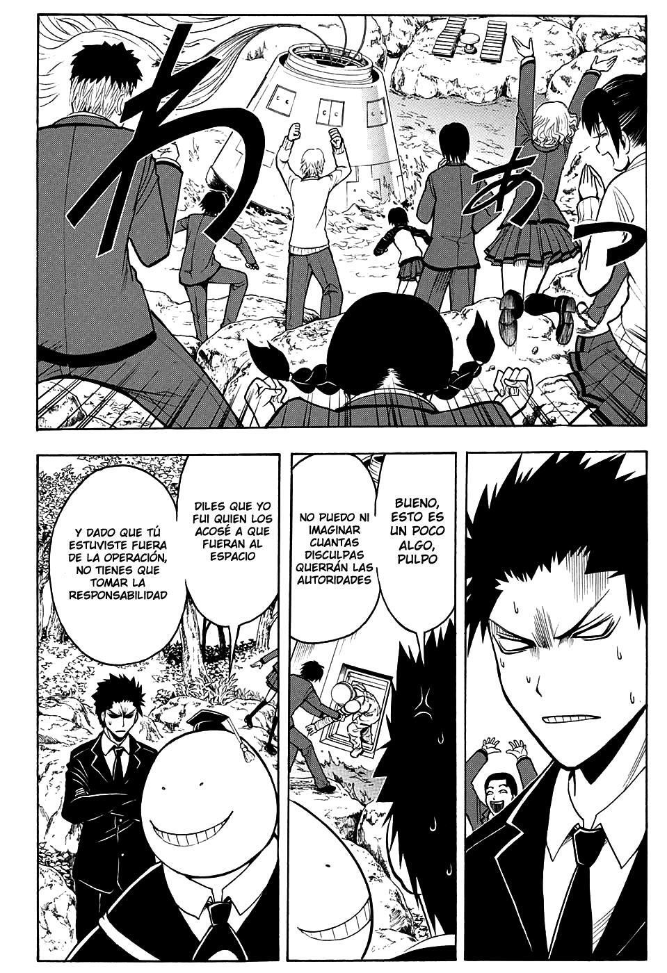 Capitulo 153 page 7