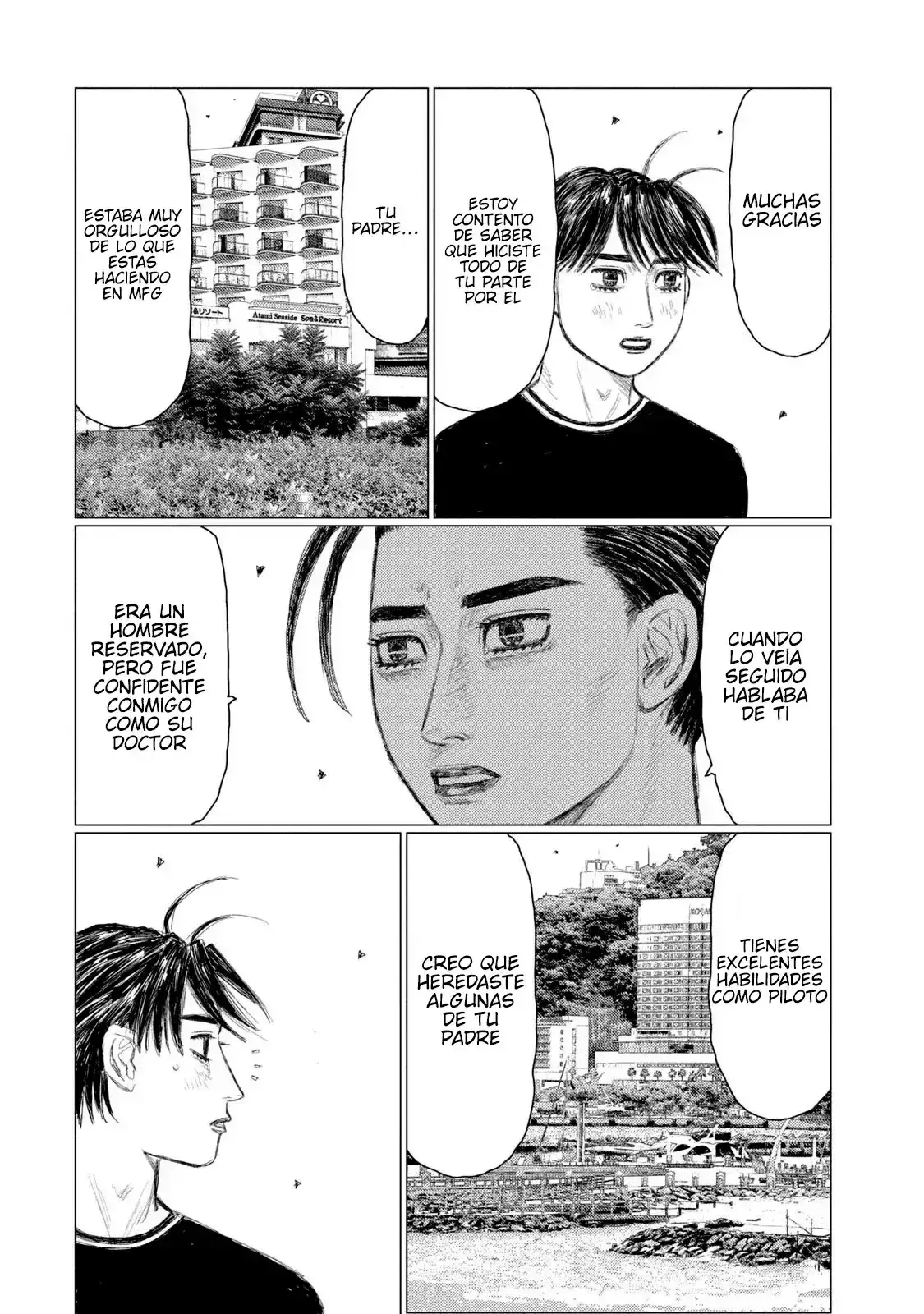 Capitulo 224 page 12