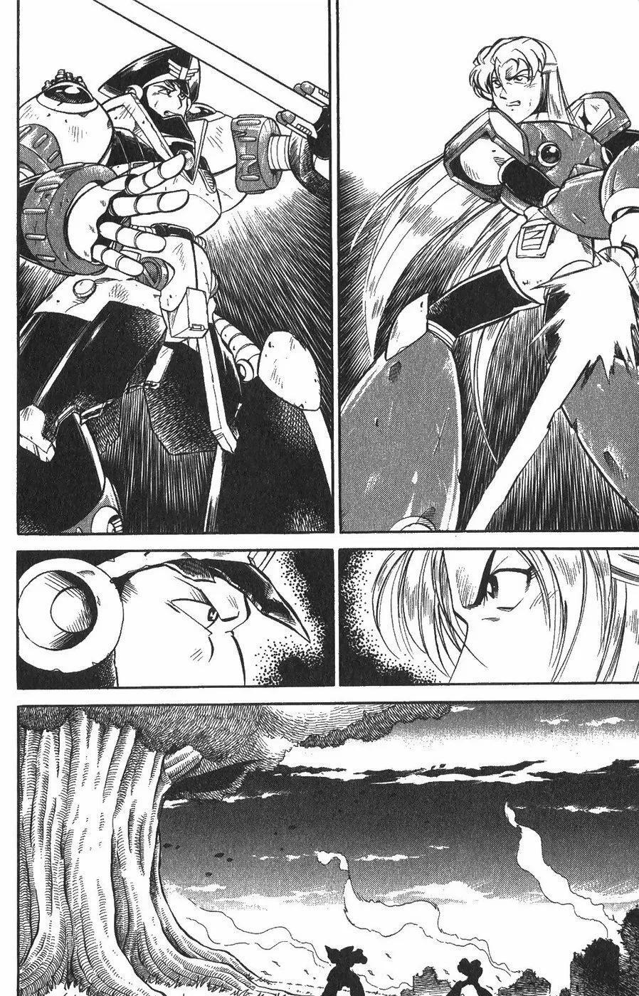 Capitulo 8 page 20