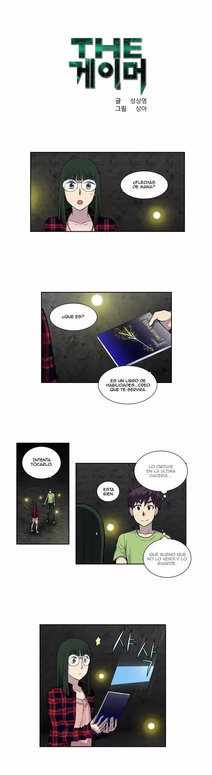 Capitulo 105 page 3