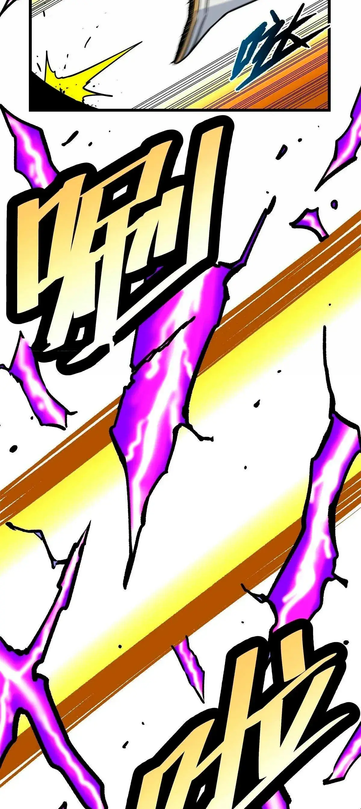 Capitulo 57 page 19