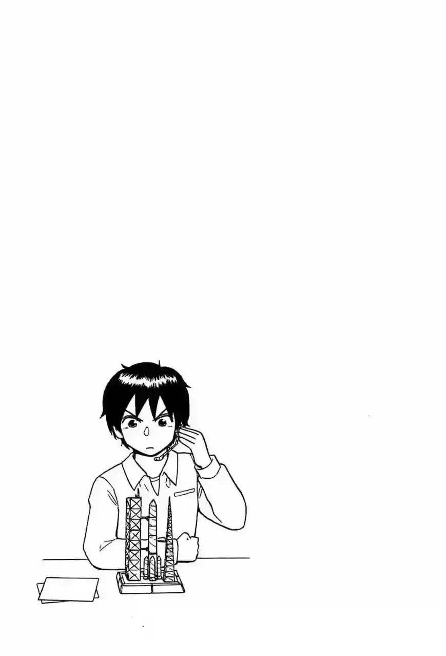 Capitulo 53 page 22