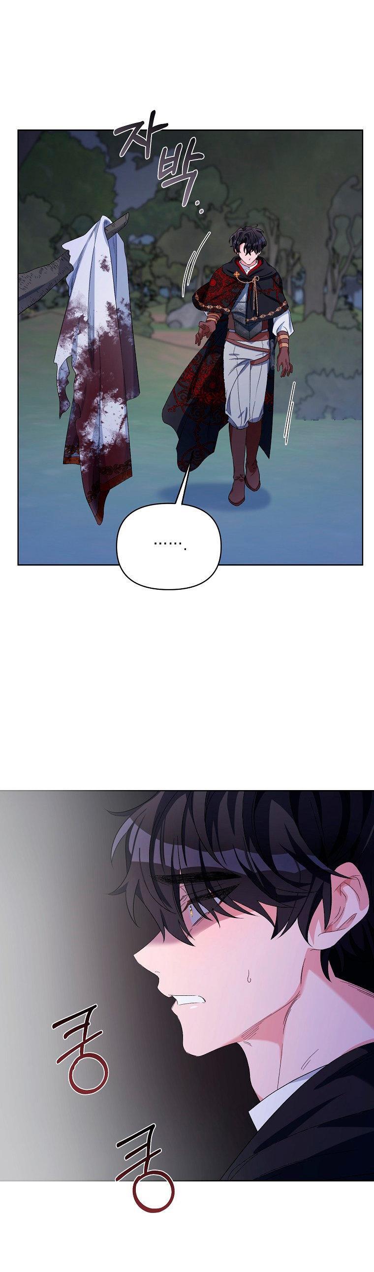 Capitulo 37 page 35