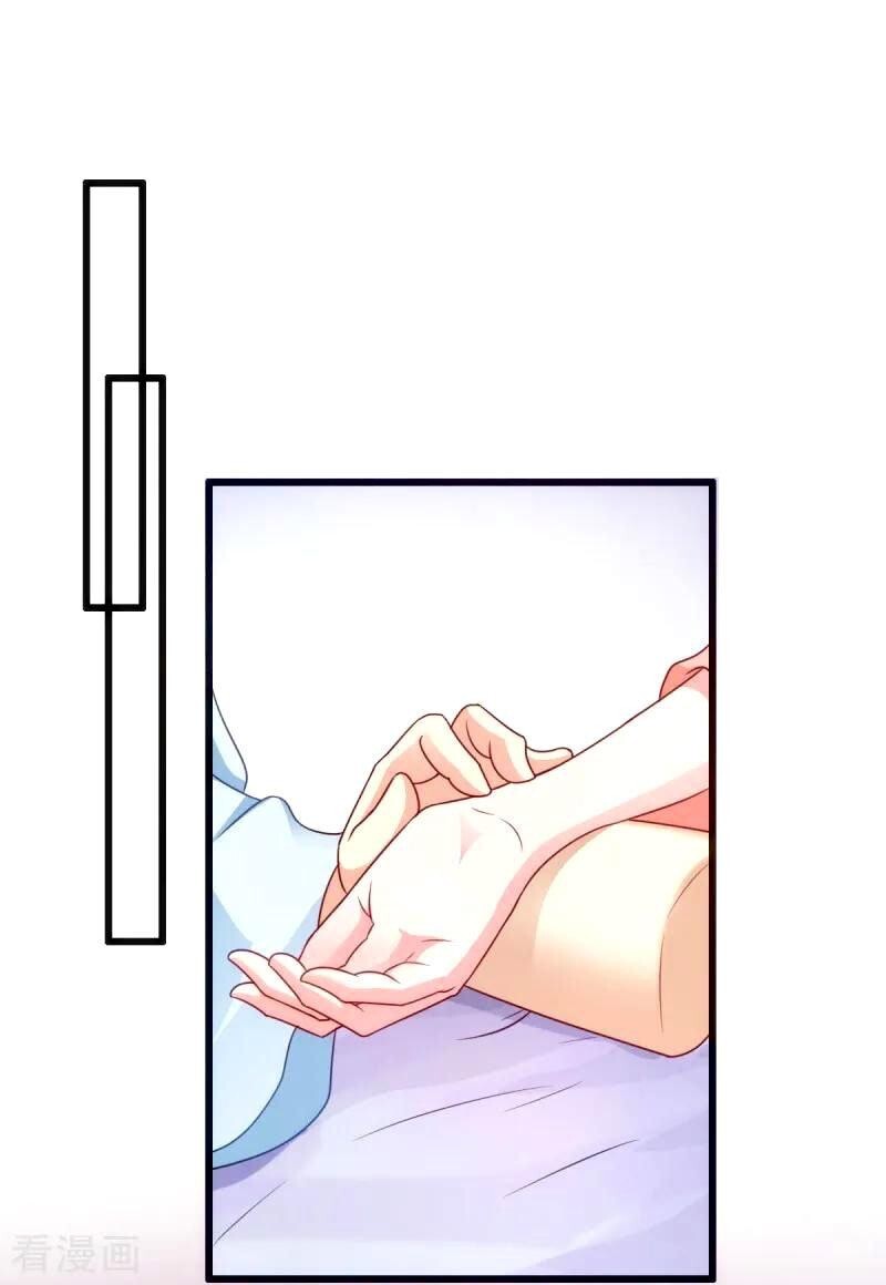 Capitulo 74 page 6