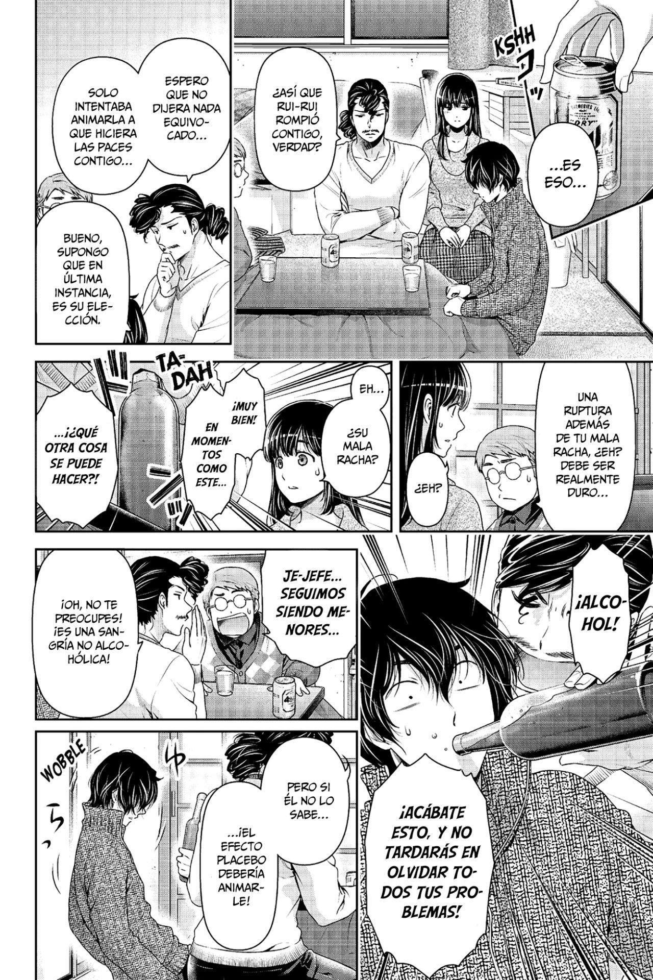 Capitulo 217 page 16