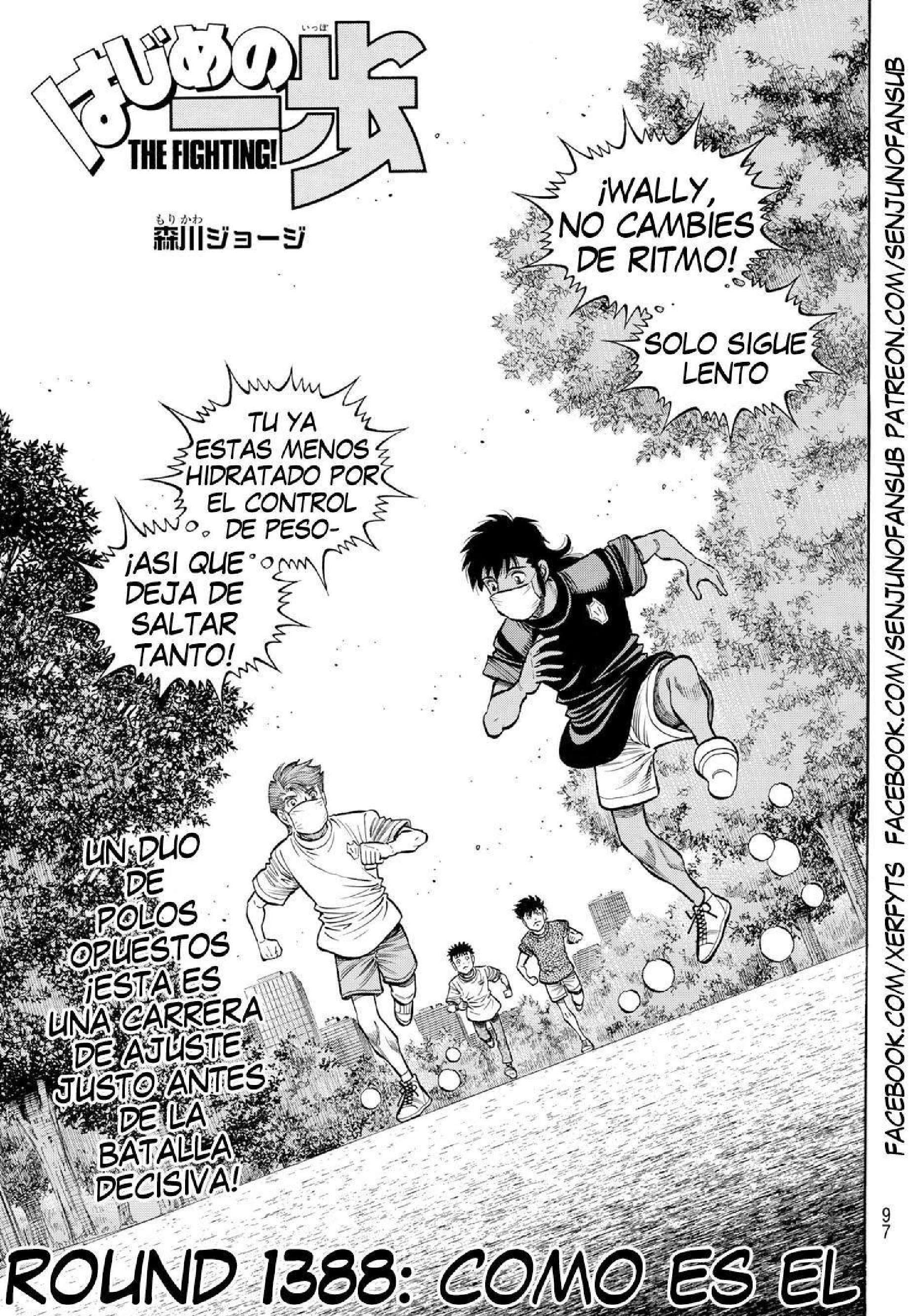Capitulo 1388 page 1