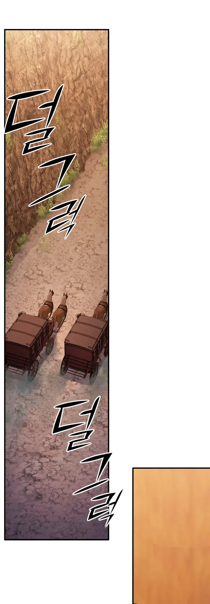 Capitulo 93 page 6