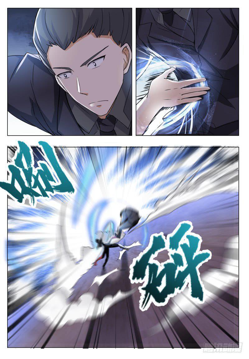 Capitulo 41 page 3