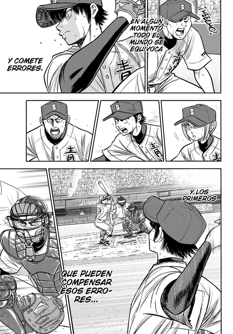 Capitulo 234 page 16