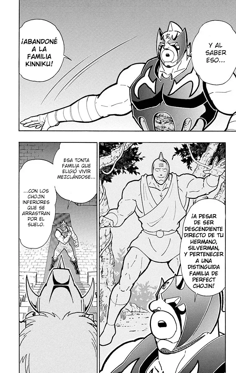 Capitulo 509 page 13