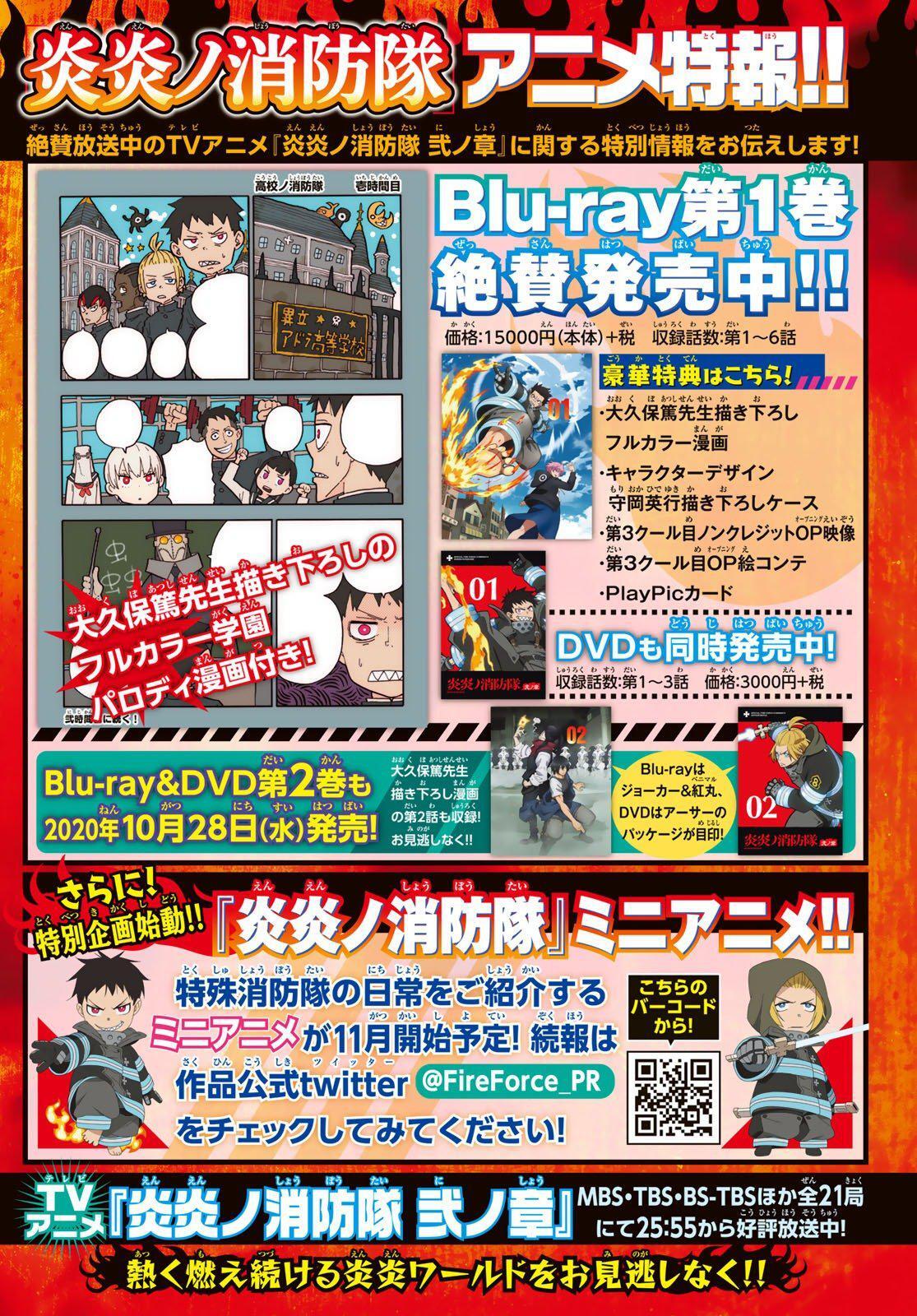Capitulo 240 page 22
