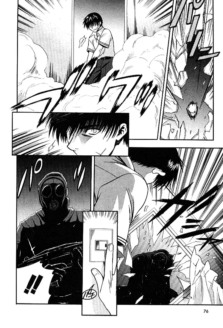 Capitulo 24 page 7