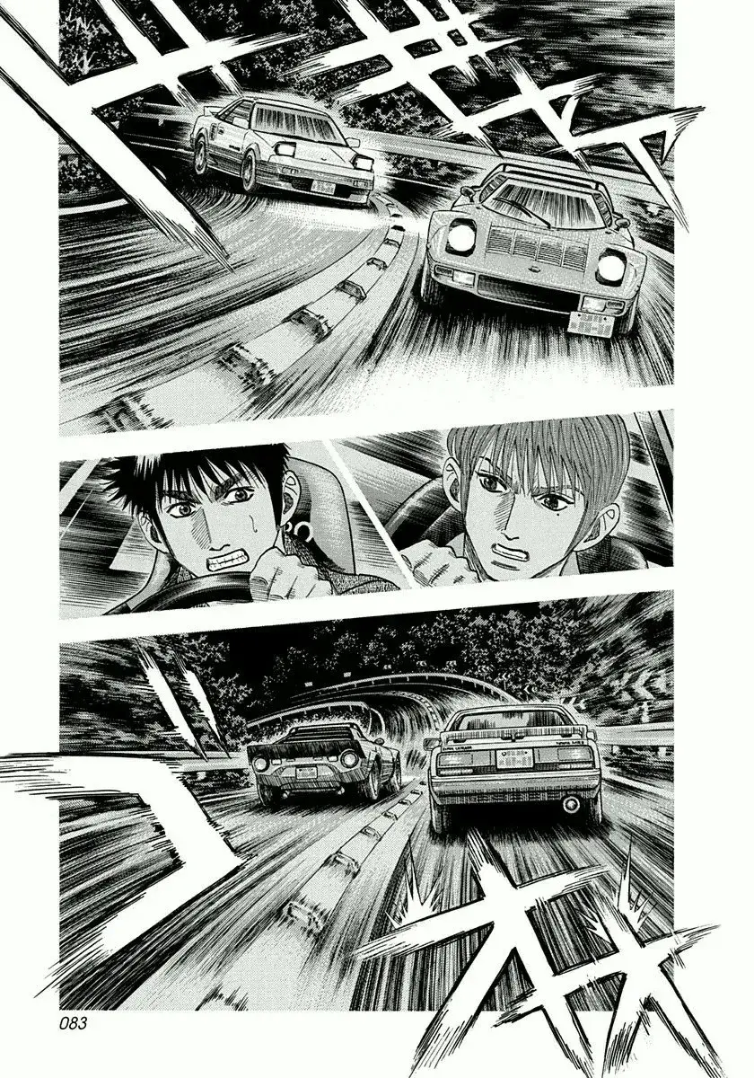 Capitulo 29 page 11