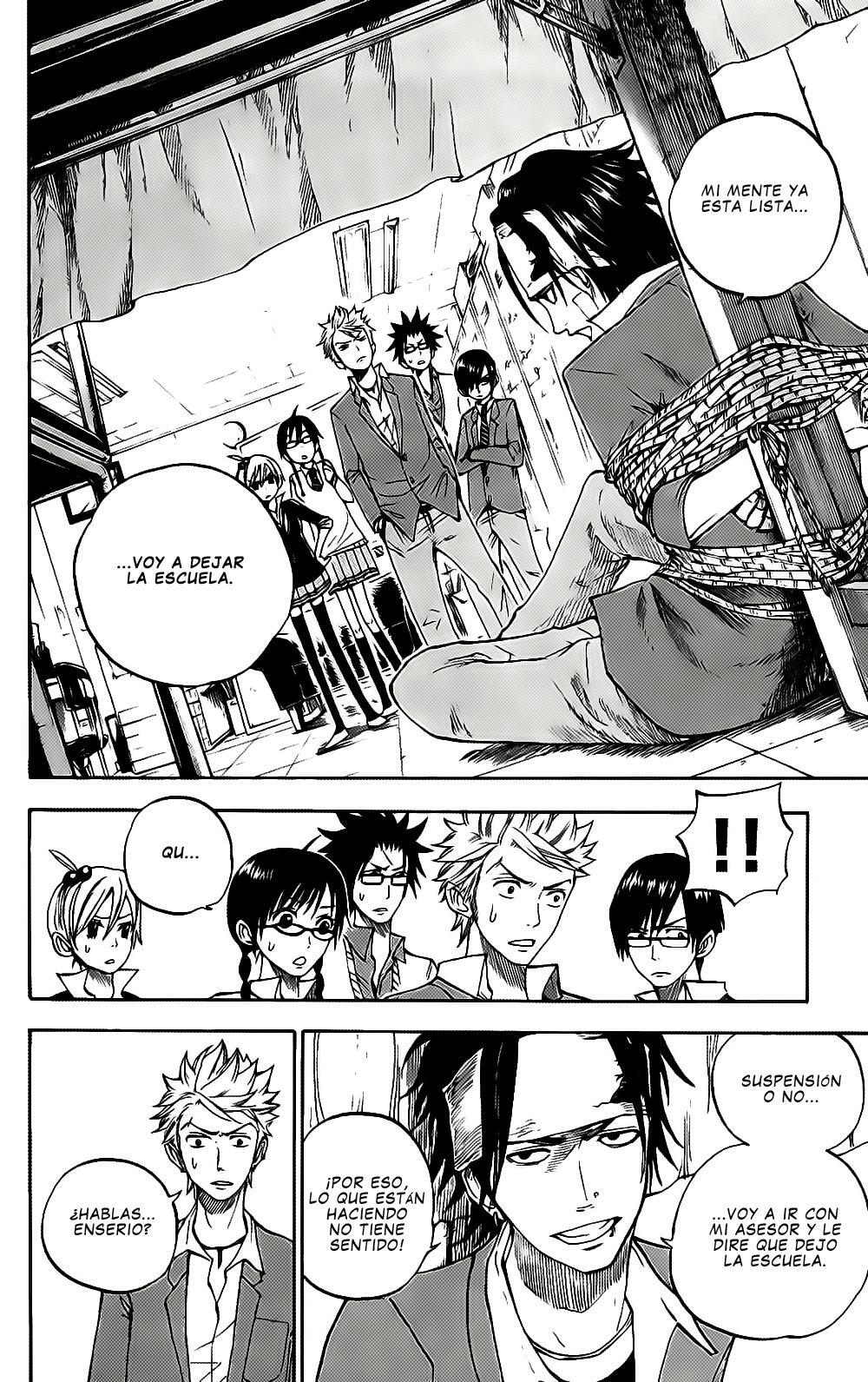 Capitulo 74 page 5