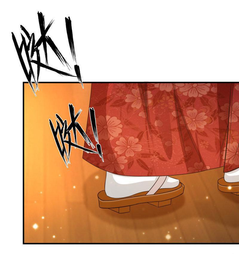 Capitulo 69 page 4