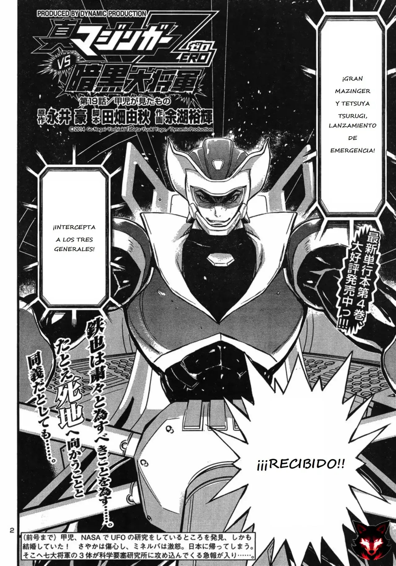 Capitulo 19 page 4