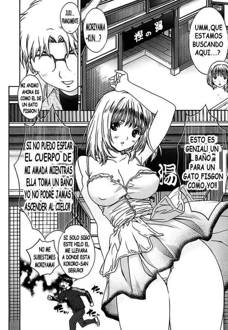 Capitulo 23 page 19
