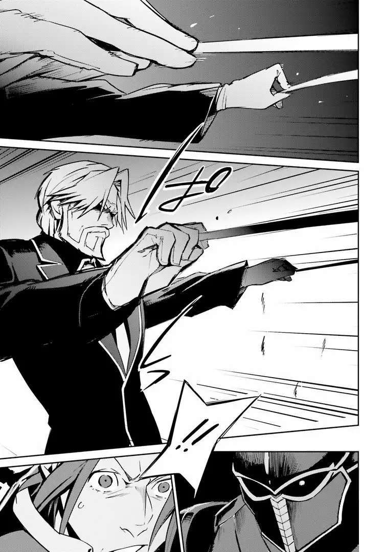 Capitulo 43 page 6