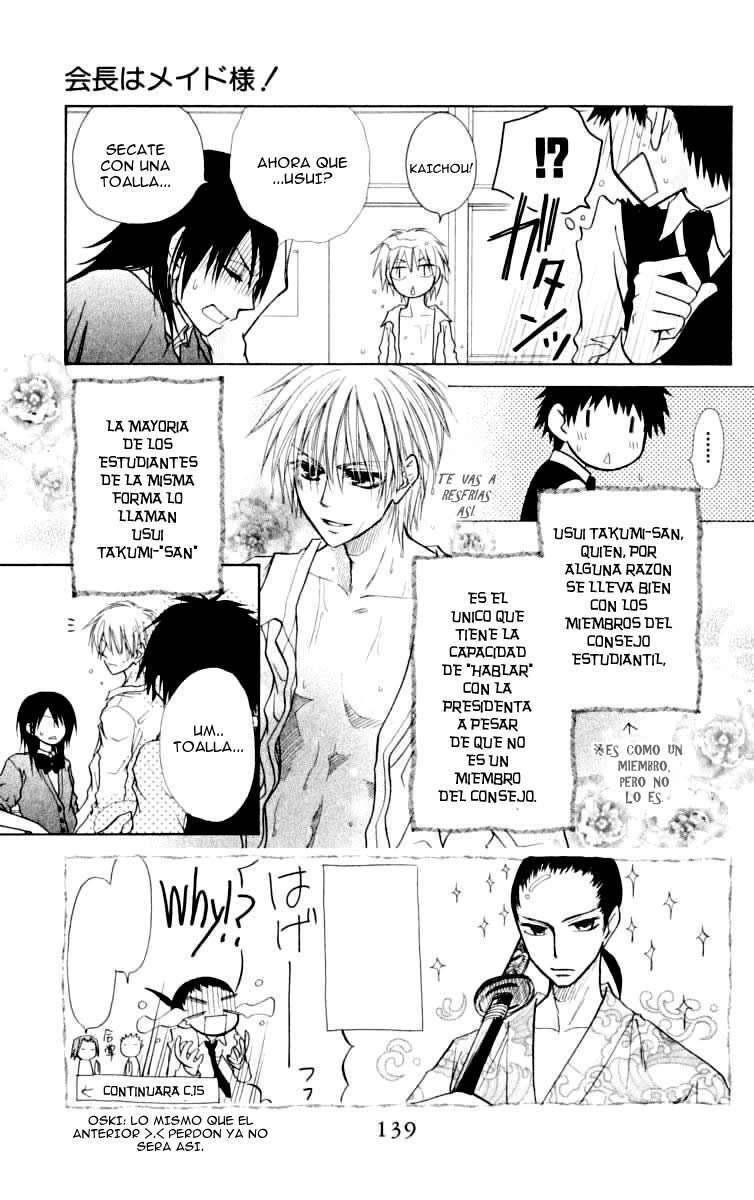 Capitulo 14 page 3