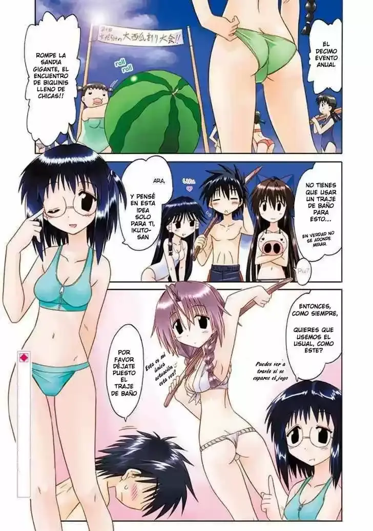 Capitulo 57.5 page 4