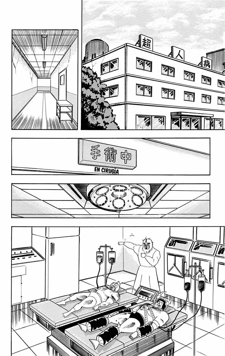 Capitulo 254 page 2