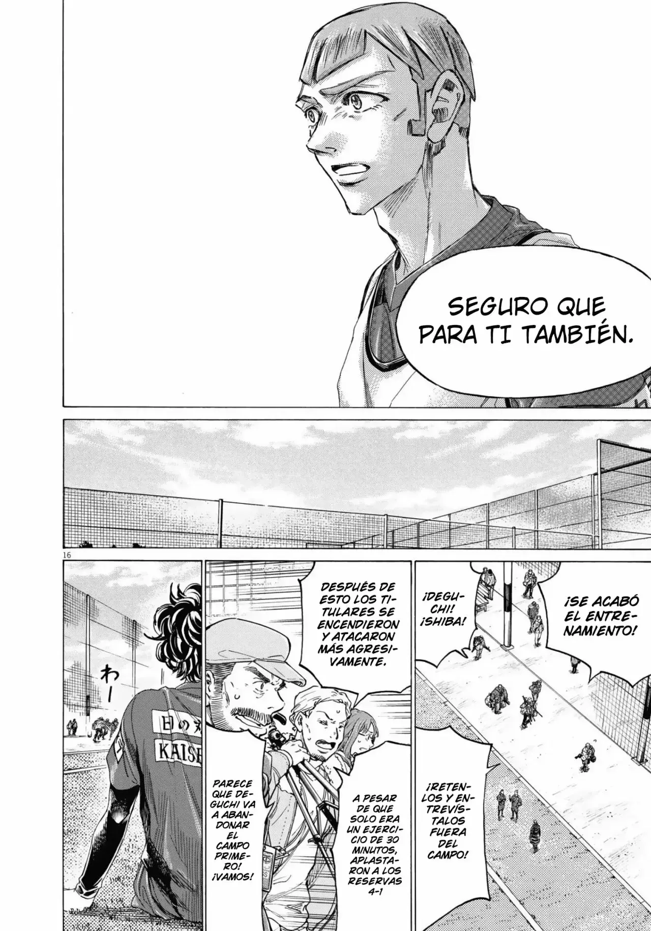 Capitulo 306 page 17