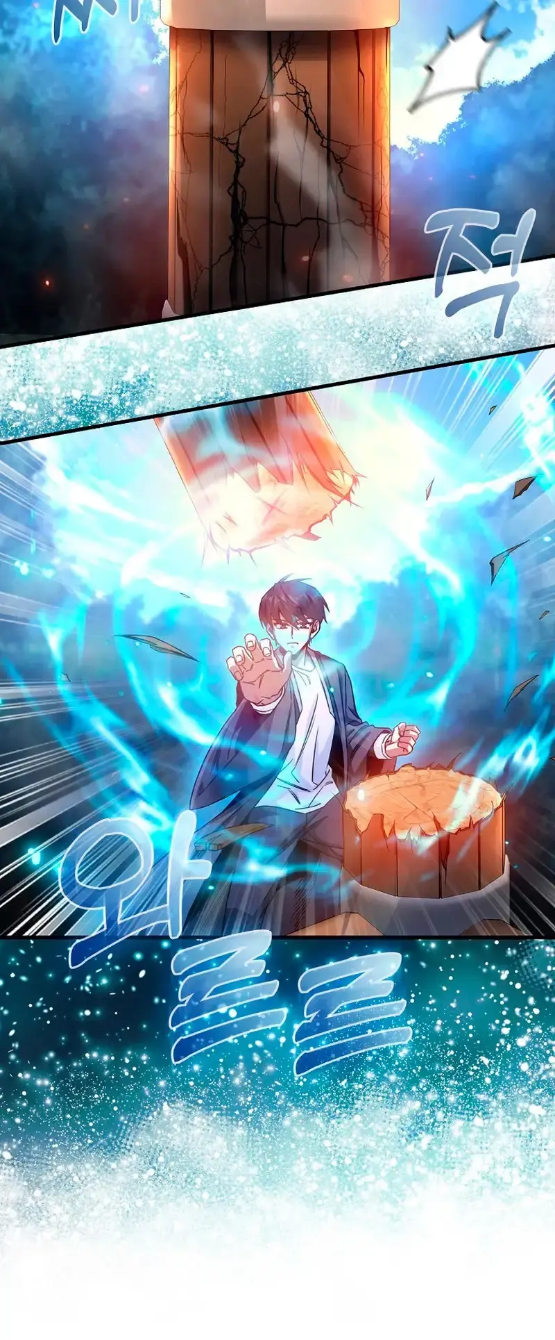 Capitulo 5 page 10