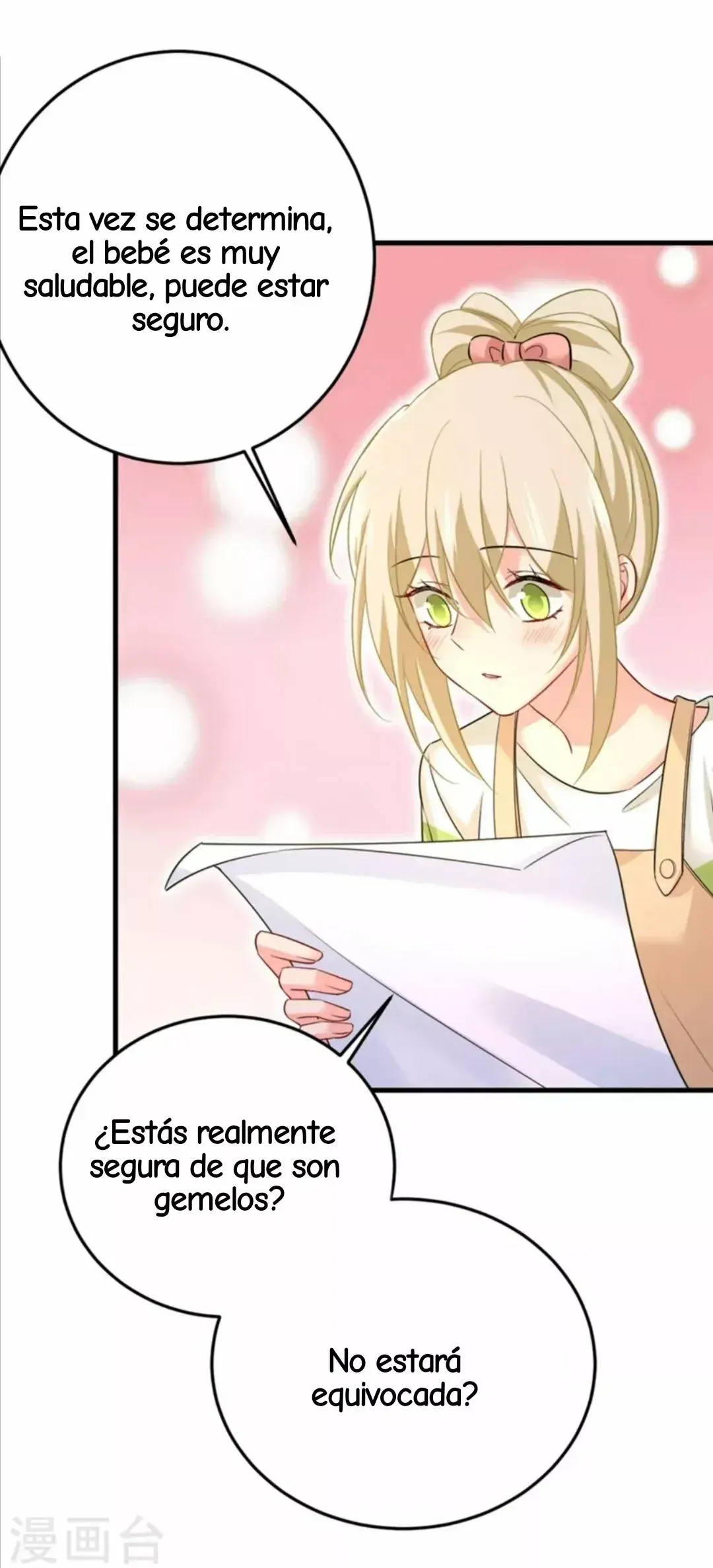 Capitulo 452 page 15