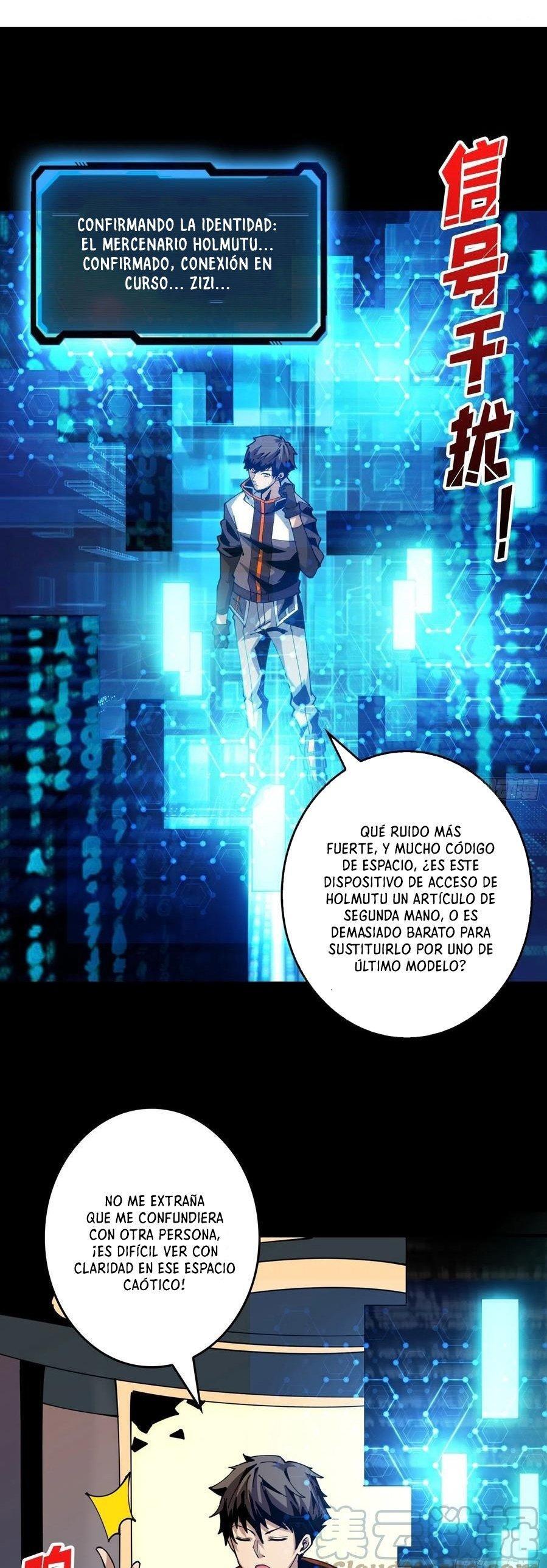 Capitulo 110 page 3