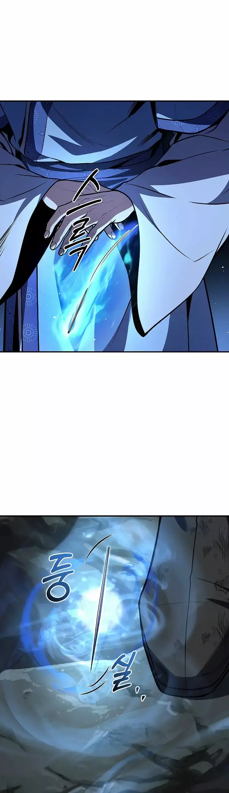Capitulo 74 page 26