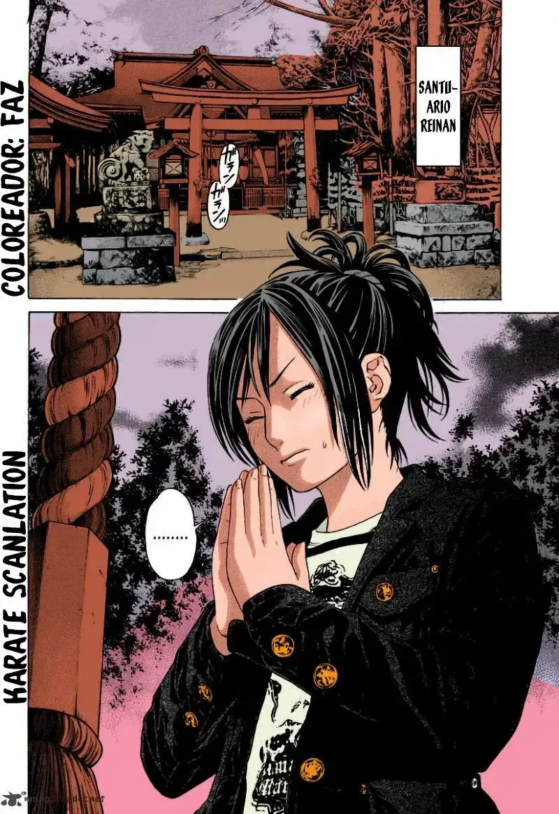 Capitulo 252 page 11