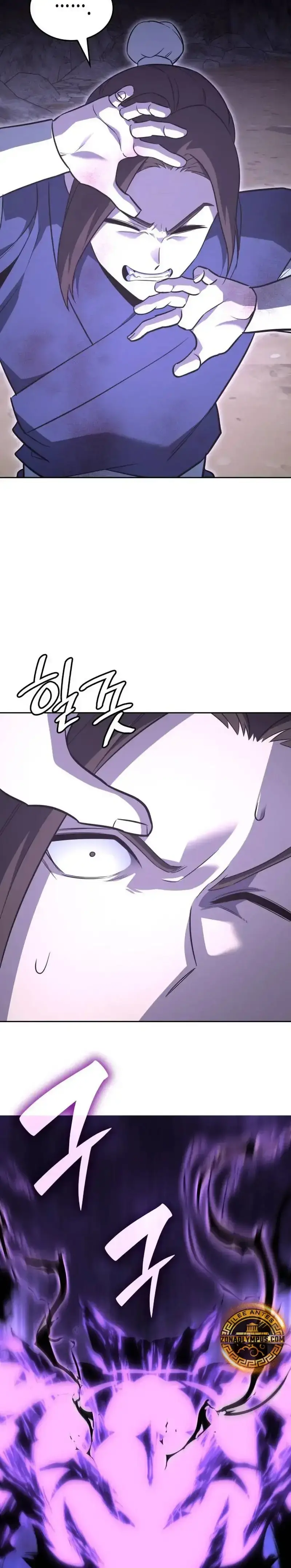 Capitulo 173 page 8