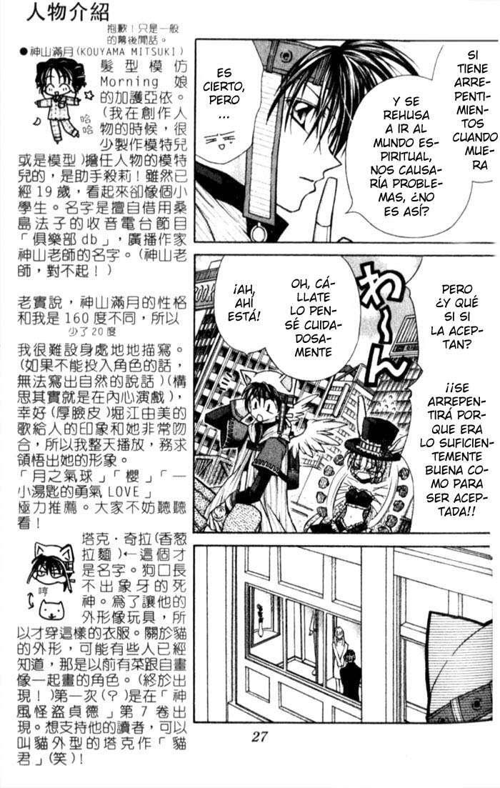 Capitulo 1 page 26
