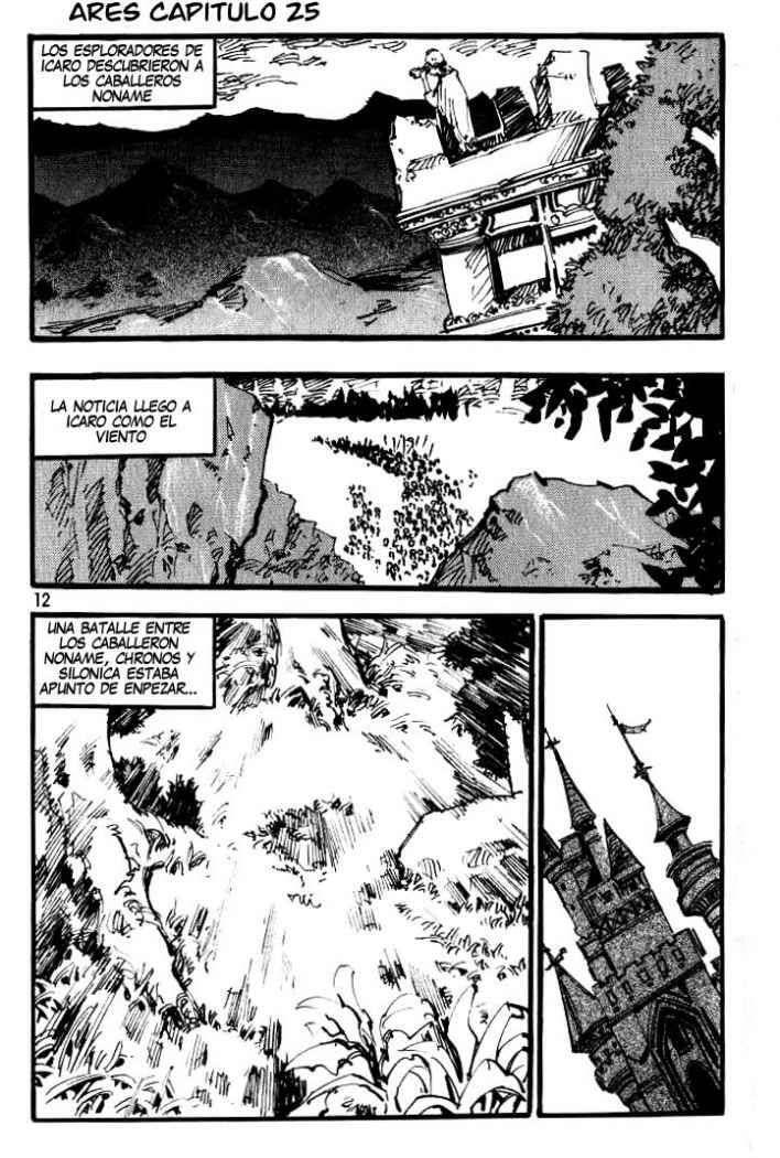 Capitulo 25 page 1